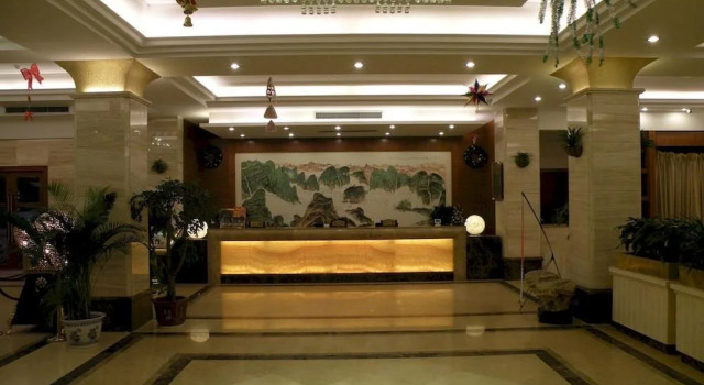 Golden Dragon Hotel, Забронировать Отель Отели Гуйлинь 4 звезды, рядом с Guilin Sports Centre, 4*