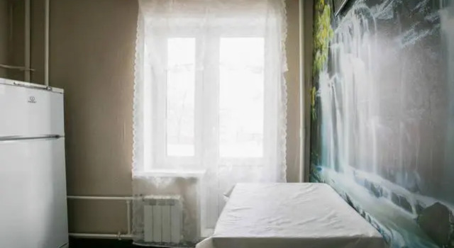 DearHome Mitrofanova, Rezervovat Hotel Levné hotely v Lyuberetsky District