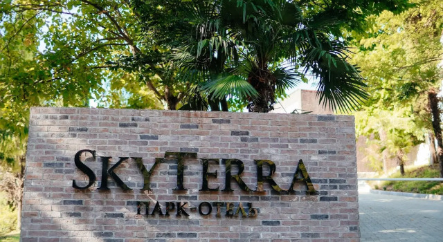 U monastyrja (Novyj Afon), Reservar Hotel Hotéis em Gudauta district com piscina, Piscina