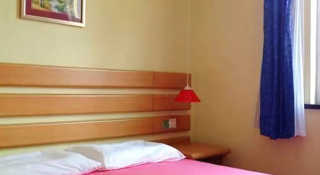 Home Inn Hotel