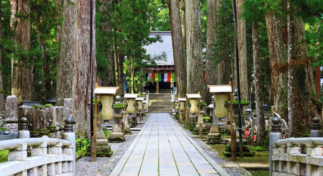 Sanso Amanosato, Rezervovat Hotel Katsuragi Wakajama