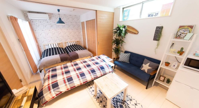 L-style Hanazonocho Apartment A, Забронировать Апартаменты/квартира Сакаи Осака
