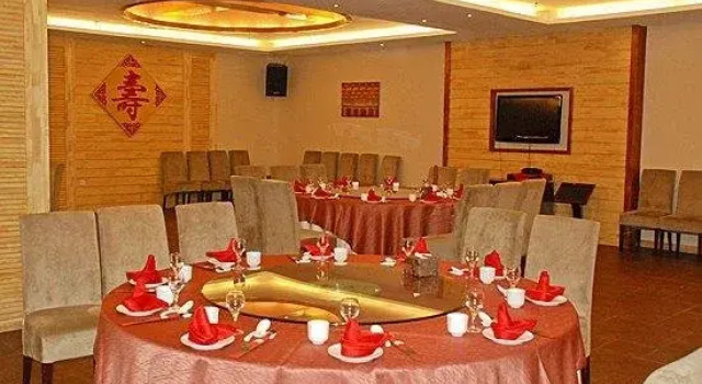 Tianhua Hongdu Hotel, Rezerwuj Hotel Yichun Jiangxi