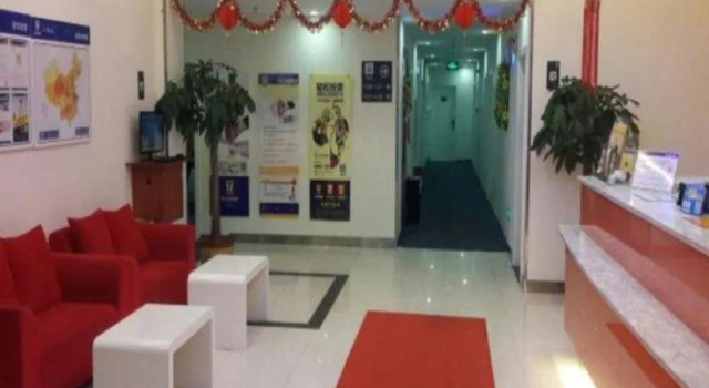 7 Days Inn Xiamen Hai Cang Branch, Boek Hotel Haicang Xiamen