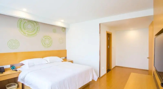 Люкс Deluxe GreenTree Inn Jiaxing Qixing Town Goverment
