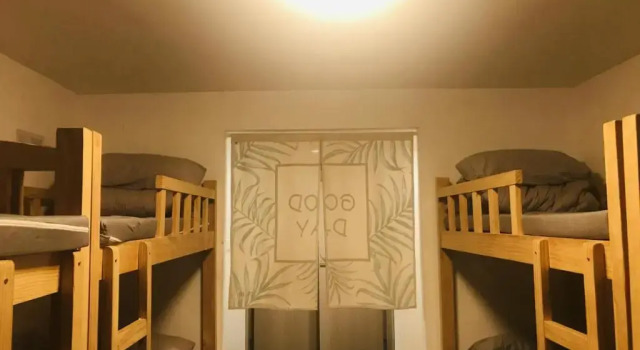 Кровать в общем номере Hidden Garden Youth Hostel -Oriental Pearl &Lujiazui -Garden Social Area -Bar -Café -Free Laundry Luggage Storage -24H Front Desk -English Service