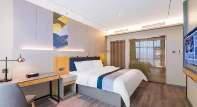 Люкс Deluxe Parme Hotel (Guangzhou Conghua Huanshi East Road)