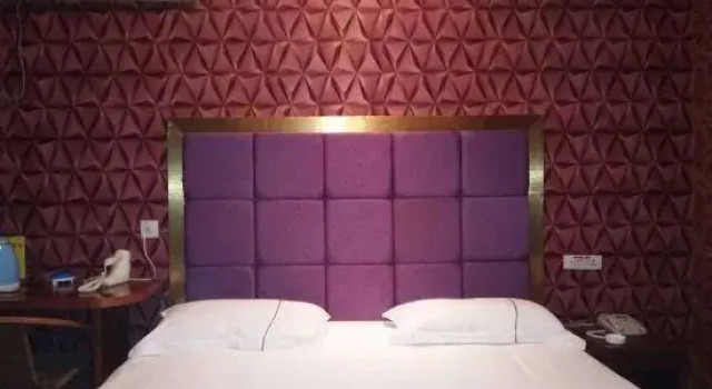 Hongyuan Hotel, Забронировать Отель Цюйчжоу Чжэцзян