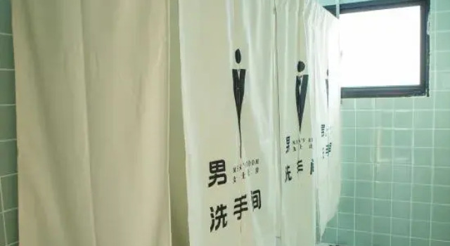 BVB Youth Inn, Varaa Hotelli Shanghai Shanghai