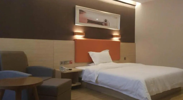 Номер Superior 7Days Premium Xian Railway Station Central Plaza Airport Bus Branch
