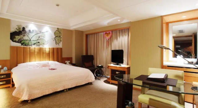 Двухместный номер Business Jinling Plaza Changzhou