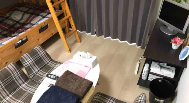 Guest house ZEN HAKATA 102, Prenota Affittacamere Hakata 