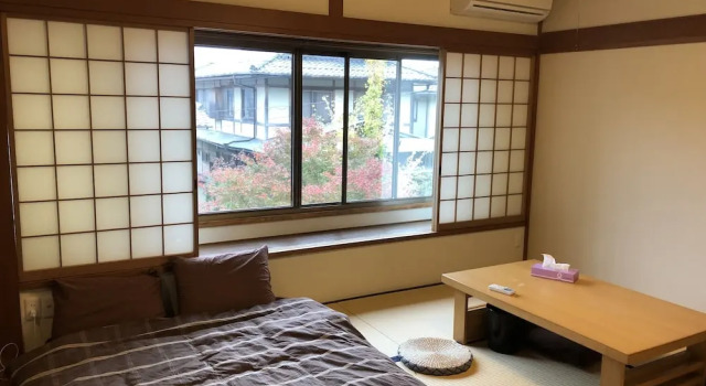 Kinkaku Ryokan, Book Hotel Ine Kyoto