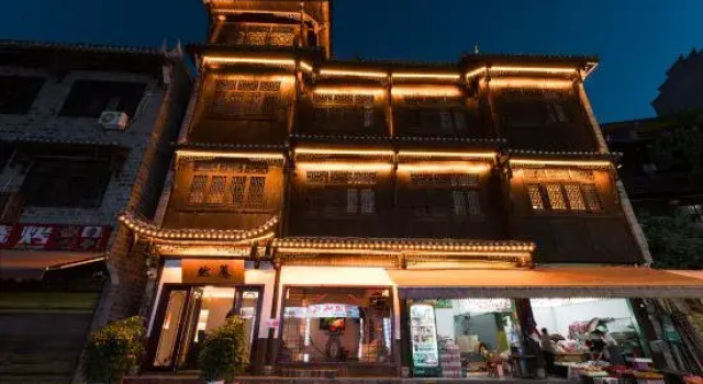 Yisuoyanyu | Moran | New Chinese Style Terrace Stargazing Designer Boutique (Border City Branch), Rezerwuj Boutique Hotel Xiangxi Hunan