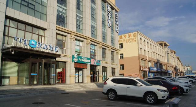 Hanting Hotel Xilinhot Beizi Temple Square, Book Hotel Xilinhot Inner Mongolia