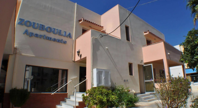 Zouboulia