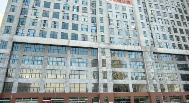 Yanji Chujian Homestay (One Carat Branch), Prenota Hotel Hotel a Yanbian con parcheggio, Parcheggio