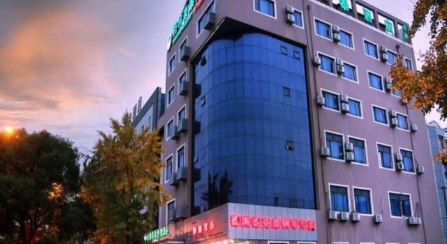 GreenTree Inn Suzhou Shi Road North Tongjing Road Subway Station Express Hotel, Book Hotel Hoteller i Suzhou med parkering, Parkering