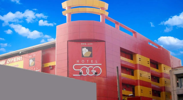 Люкс Hotel Sogo - EDSA Trinoma