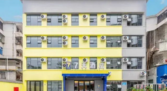 7Days Inn Hotel (Meizhou Dabu), Rezervasyon Otel Guangdong otoparklı oteller, Otopark