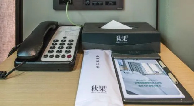 TrueGo Hotel(ShenZhen FutianPort Convention and Exhibition X Center), Rezerwuj Hotel Hotele w Shenzhen z parkingiem, Parking