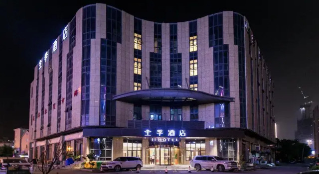Ji Hotel (Hangzhou Future Science and Technology C, Rezerwuj Hotel Hotele w Hangzhou z parkingiem, Parking