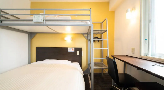 Super Hotel Utsunomiya, Забронировать Отель Отели Kita Kanto 3 звезды, 3*