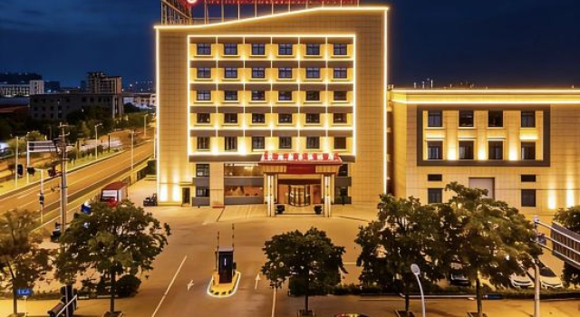 Vienna International Hotel (Jiangsu Huaian Jinhu Store), Prenota Hotel Jinhu Jiangsu