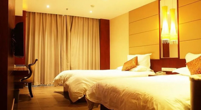 Haikou Holiday Plaza Business Hotel, Book Hotel Haikou Hainan