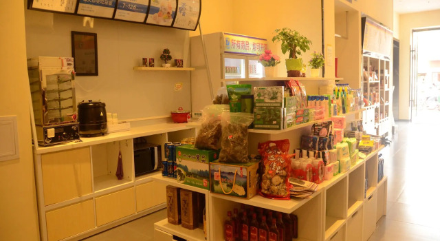 7 Days Inn·Zhaoqing Huaiji Wensha Garden, Boek Hotel Hotels in Guangdong met parkeren, Parkeren