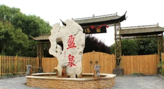 Green Tree Inn Tengzhou Railway Station Zhen'ai, Rezerwuj Hotel Hotele w Tengzhou z parkingiem, Parking