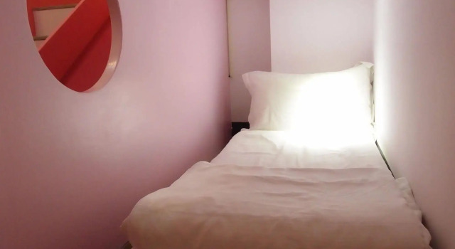 Nanjing 222 Guest House, Réserver Maison d'hôtes Hualien Hualien