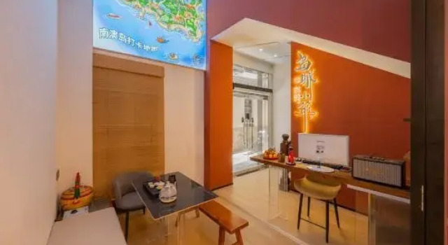 Island City Bungalow