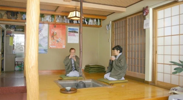 Minshuku Bentenbashi, Prenota Hotel Chichibu Saitama