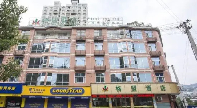 Dynasty Hotel (Chongqing Qianjiang Branch), Prenota Hotel Chongqing Chongqing Area