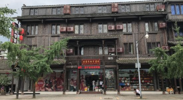 Hongya Wuming Homestay (Liujian Ancient Town Scenic Area), Varaa Hotelli Hotellit Sichuan pysäköinnillä, Pysäköinti