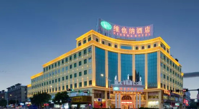 Vienna Hotel (Dongguan Qingxi Hongxin), Prenota Hotel Qingxi Dongguan