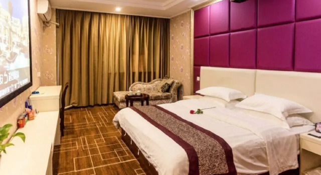 Aiqinhai Holiday Hotel, Rezerwuj Hotel Wujin Changzhou