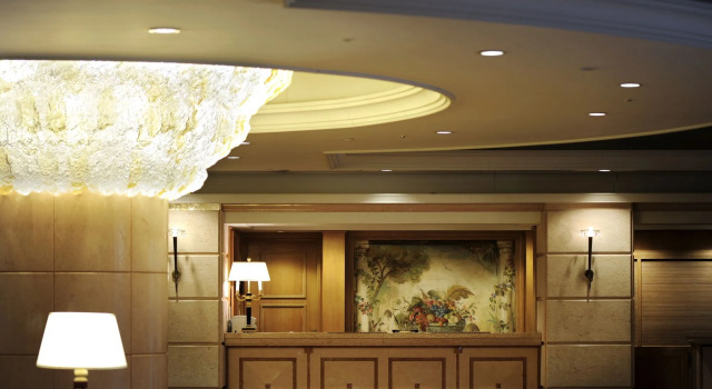 Kamakura Park Hotel