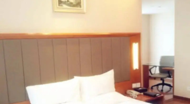 Starway Hotel Rugao Haiyang South Road, Rezervovat Hotel Rugao Jiangsu