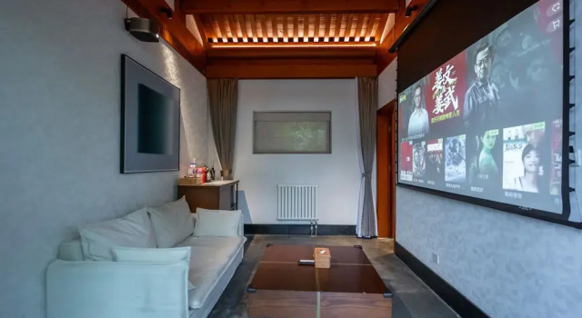 Полулюкс Beijing XiaoTang YiPiao Hot Spring Resort