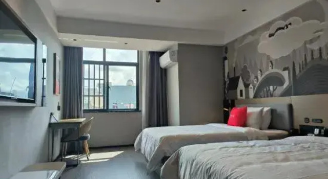 Shankee Chain Hotel (Lingshui Xincun Zhen Nanwan Houdao), Prenota Hotel Hotel a Hainan con parcheggio, Parcheggio