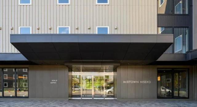 Midtown Niseko, Varaa Hotelli Hotellit Niseko aamiaisella, Aamiainen