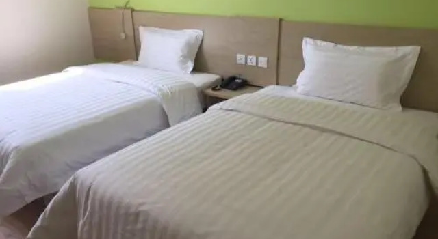 7Days Inn Tangshan South Lake Park, Reserva ahora Hotel Tangshan 