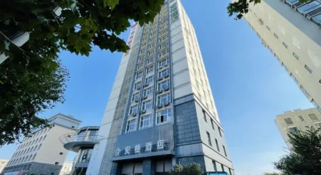 Angu Hotel (Suqian Wanda store), Prenota Hotel Hotel a Jiangsu con parcheggio, Parcheggio