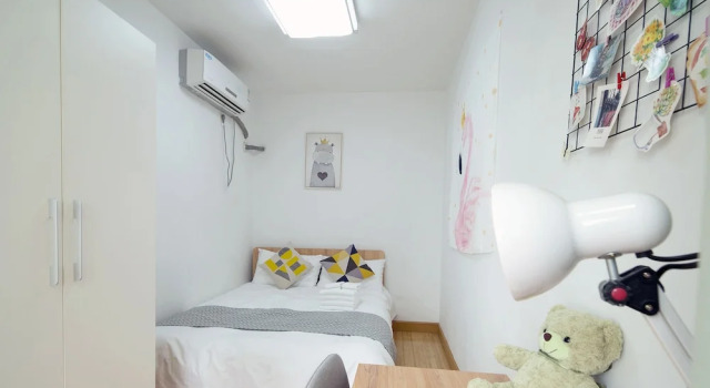 Апартаменты Business Good Time Travellers Inn-People Square No.2