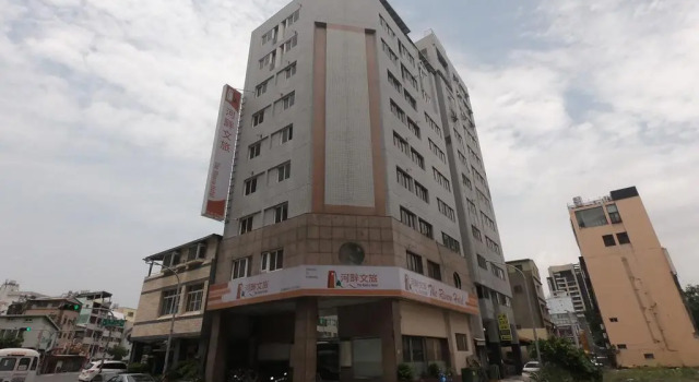 The Rivero Hotel, Забронировать Отель Отели Гаосюн 3 звезды, рядом с Fisherman's Wharf &amp; Banana Pier, 3*