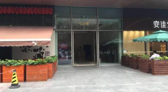 River Image Boutique Apartment, Rezerwuj Apartament Hotele w Shenzhen z parkingiem, Parking