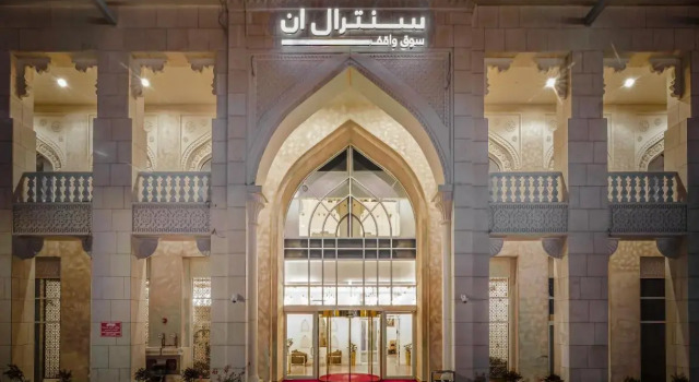 Central Inn Souq Waqif