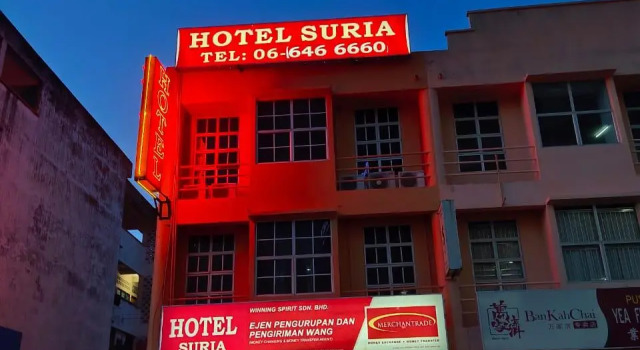 Hotel Suria, Book Hotel Hoteller i Negeri Sembilan med parkering, Parkering